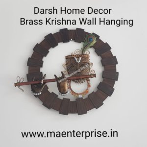 Brass Krishna Wall Hanging